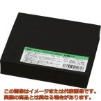 光　スポンジ　厚２０ｍｍ×幅１００ｍｍ×長１００ｍｍ