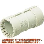 未来　ＰＦ管カップリング（Ｇタイプ）