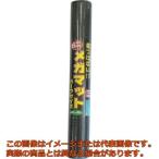 【代引不可・配送日時指定不可】カーボーイ　メガマットハーフ　ブラック