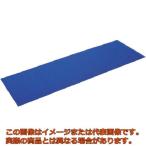 【代引不可・配達日・配達時間帯指定不可】カーボーイ　メガマット　ブルー