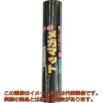 【代引不可・配達日・配達時間帯指定不可】カーボーイ　メガマット　ブラック