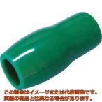品川商工　ＴＣＶキャップ（緑）　（１００個入）