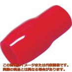 品川商工　ＴＣＶキャップ（赤）　（１００個入）