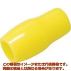 品川商工　ＴＣＶキャップ（黄）　（１００個入）