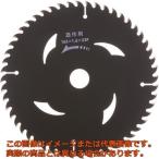 アイウッド　チップソー　プレミアム　フッ素コート　Φ１６５