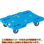 【代引不可・配達日・配達時間帯指定不可】ＴＲＵＳＣＯ　樹脂製平台車　ルートバン　４００Ｘ６００　青