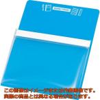 ＴＲＵＳＣＯ　マグネットポケットＡ４用　青