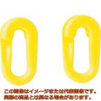 ＴＲＵＳＣＯ　プラチェーンジョイント　黄　６ｍｍ　（２個入）