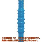 ＩＲＩＳ　１６８００７　ホース継ぎ手Φ９−１２　ＳＧＰ−３８　アクアブルー