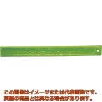 スリーライク　リーズナブルタックルバンド　蛍光イエロー　３０×３２０