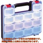 【代引不可・配送日時指定不可】デンサン　ベルトパーツボックスミニ