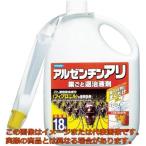 その他DIY、業務、産業用品