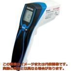 カスタム　防水型放射温度計