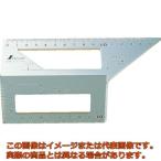 【代引不可・配送日時指定不可】シンワ　一発止型定規アルミ