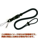 ＯＰ　カラーロープ　１本　黒