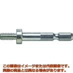 ＴＲＵＳＣＯ　六角ビット軸　６．３５ｍｍＸ４０ｍｍ