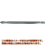 ＴＲＵＳＣＯ　差替ドライバー用ロング両ビット＃１・＃２・＃３Ｘ６．０Ｘ１３５