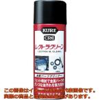 ＫＵＲＥ　金属パーツクリーナー　レクトラクリーン　３８０ｍｌ