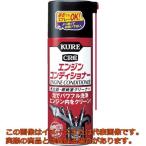 ＫＵＲＥ　四輪ガソリン自動車専用気化器・燃焼室クリーナー　エンジンコンディショナー　３８０ｍｌ