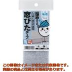 ワタナベ　かんたん貼るだけ　窓ぴたテープ　シルバー