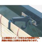 ワタナベ　スダレハンガー７型　２個入り