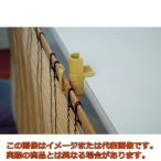ワタナベ　すだれ用最適フック　２個入り
