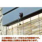ワタナベ　タテヨコ動くすだれ用超強力フック　２個入り