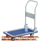 ショッピングTRUSCO ＴＲＵＳＣＯ　プレス製台車　折りたたみ式　７４０Ｘ４６０