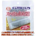 ワタナベ　吸着すべり止め　ぴたテープ