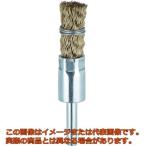 ＴＲＵＳＣＯ　筒型ブラシΦ１５Ｘ軸６　真鍮メッキ０．２５　くくりタイプ