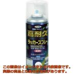 その他DIY、業務、産業用品