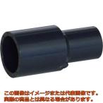 クボタケミックス　ＨＩ継手　異径ソケット　ＨＩ−Ｓ　２０Ｘ１３