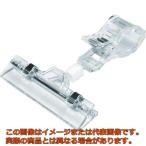 ＴＲＵＳＣＯ　ホルダー式クリップ　ワイドクリップ＋ジョイント１連＋中型クリップ