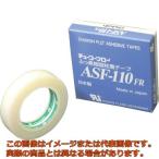 チューコーフロー　フッ素樹脂フィルム粘着テープ　ＡＳＦー１１０ＦＲ　０．０８ｔ×１３ｗ×１０ｍ