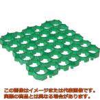 ミヅシマ　エイトチェッカーＤＸ　１５０Ｘ１５０　緑