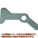 ＴＲＵＳＣＯ　ＴＳＤ２５６用開梱刃（１枚）