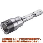 ＴＯＰ　電動ドリル用ヘクスセッター　８Ｂ