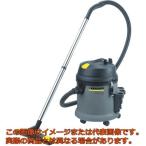 【代引不可・配送日時指定不可】ケルヒャー　乾湿両用クリーナー　ＮＴ　２７／１（１．４２８−５２１．０）