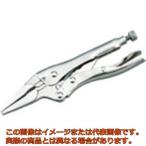 ＫＴＣ　ロッキングプライヤロングノーズ（ワイヤーカッター付）