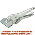 ＫＴＣ　ロッキングプライヤ板金用ツール