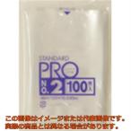 サニパック　スタンダードポリ袋２号（０．０３ｍｍ）