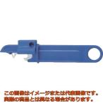 キャナリー　ガス抜きマウス　ＧＡＳ−１４００Ｈ