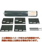 光　低反発ウレタンクッション　１００ｍｍＸ１００ｍｍ　５ｔ　黒