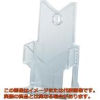 光　カタログスタンド　Ａ６タテ／Ａ４三ツ折り　透明