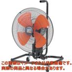 その他DIY、業務、産業用品