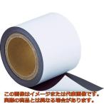 ＴＲＵＳＣＯ　カラーマグネットロール　０．４Ｘ１００ｍｍＸ１０ｍ