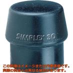 ＨＡＬＤＥＲ　ハンマー用部品　シンプレックス用インサート　ゴム複合材（黒）　頭径６０ｍｍ