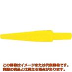 サンプラ　交換用先端ノズル　黄