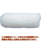 ＴＲＵＳＣＯ　ミニスモールローラー仕上用２インチ