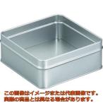 ＴＲＵＳＣＯ　角缶　有効内寸１６２Ｘ１１７Ｘ４７